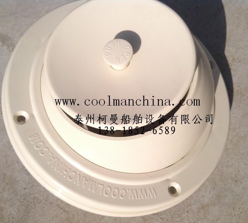 dual&nbsp;purpose&nbsp;air&nbsp;diffuser