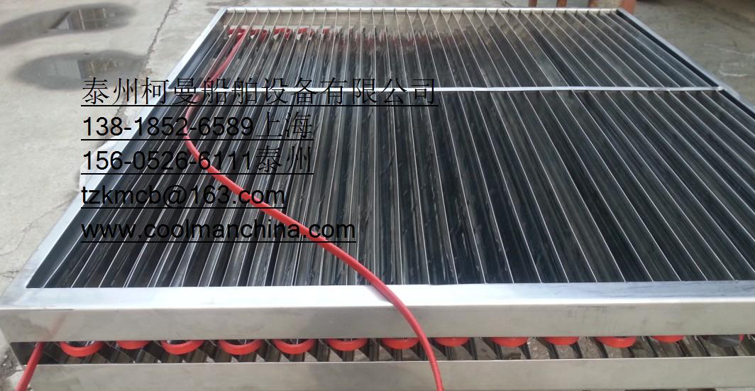 water&nbsp;mist&nbsp;eliminator&nbsp;with&nbsp;filter&nbsp;and&nbsp;teaters