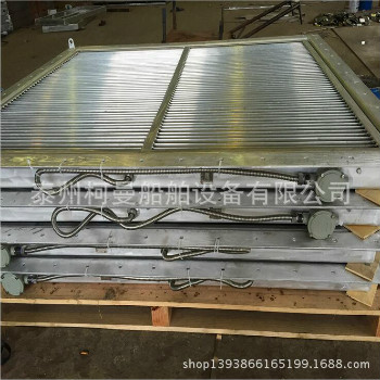 低溫分離器百葉窗