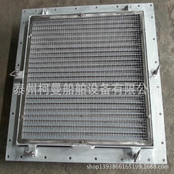 水霧分離百葉窗