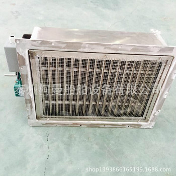 電動(dòng)液滴汽水分離器百葉窗