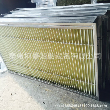 玻璃鋼葉片式汽液分離器