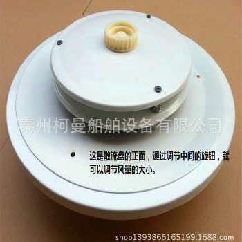 頂式布風(fēng)器