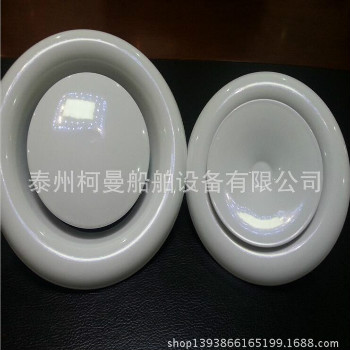 白色噴塑塑料鋼質(zhì)凸型抽風(fēng)頭《蝶閥》