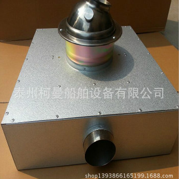 球形低噪音布風(fēng)器