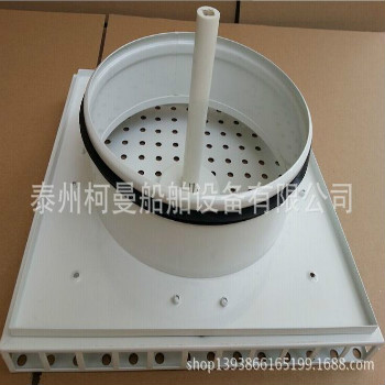 正方形帶孔低噪音噴塑白色布風(fēng)器