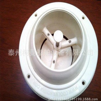 船舶空調(diào)白色塑料空調(diào)送風(fēng)E型集散式球頭