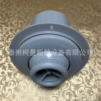 駕駛室解凍噴嘴 風(fēng)道末端空調(diào)末端裝置