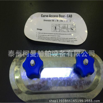 船用螺旋風(fēng)管矩形風(fēng)管專用圓形矩形檢修門(mén)口