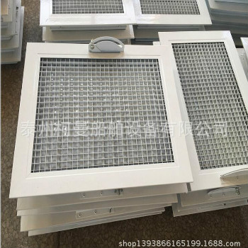 蝶形螺母鎖定噴塑蛋格式送回風格柵