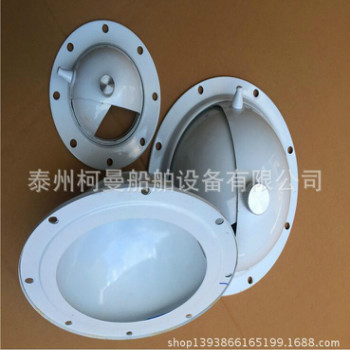 艇船舶專用不銹鋼半球形低噪音送風(fēng)口