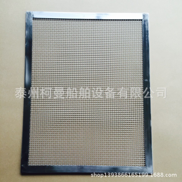 鋁合金不銹鋼 CB/T462-1996 E型通風柵