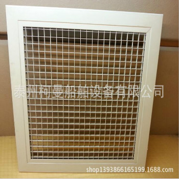 船用蛋格式可開(kāi)帶過(guò)濾器風(fēng)口格柵