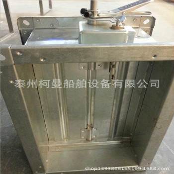 船用氣動風(fēng)閥