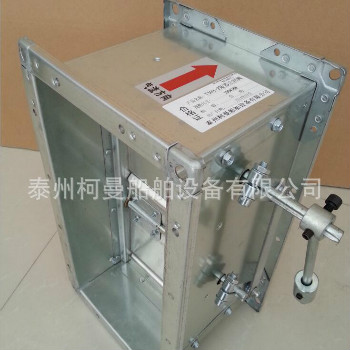 船舶專用止回閥