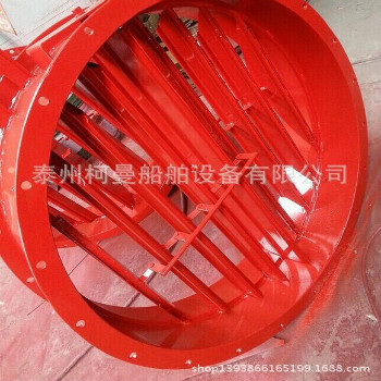 船舶防火防煙風(fēng)閥