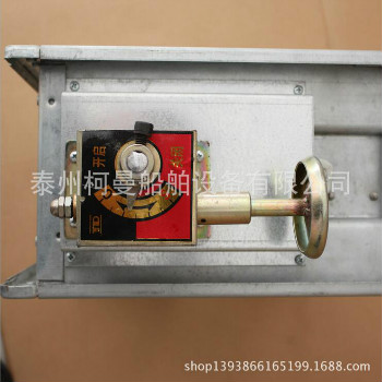 矩形密閉風(fēng)閥