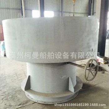 帶消音的B型側(cè)開式菌型通風筒