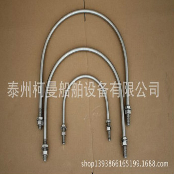不銹鋼U型螺栓 U型管卡 U型抱箍