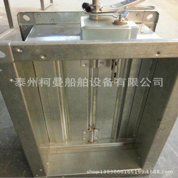 防煙風(fēng)量調(diào)節(jié)閥