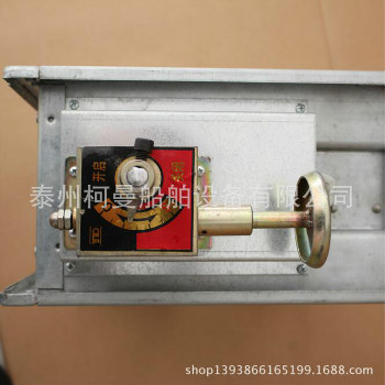 船用密閉風(fēng)閥、矩形密閉風(fēng)閥