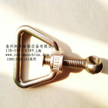 船舶專(zhuān)用不銹鋼三角螺母