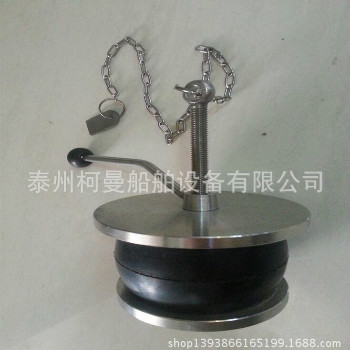 船舶專(zhuān)用甲板落水口堵塞