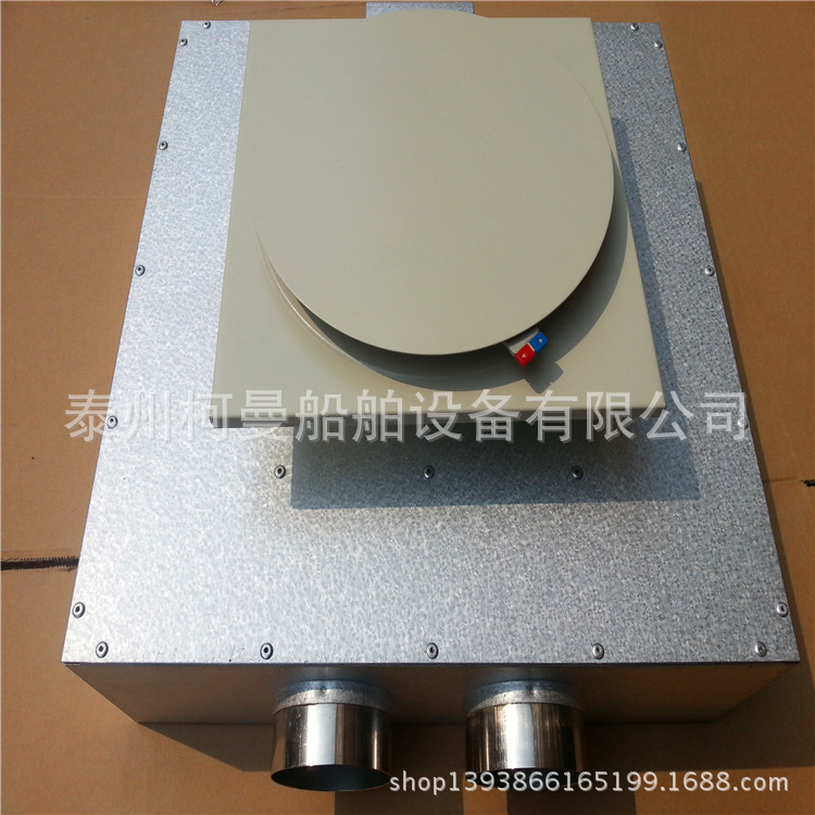 專業(yè)的布風(fēng)器